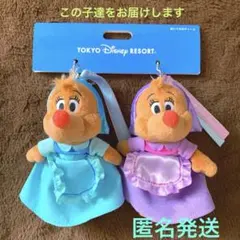 2026年最新】スージーパーラの人気アイテム - メルカリ