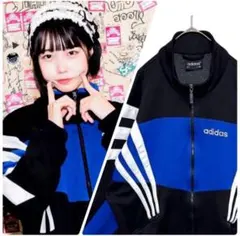◯【あのちゃん着用‼️】90s adidas ジャージ M相当 黒 青 古着