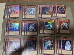 遊戯王 アーコレ SR 全種類各3枚セット