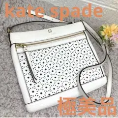 極美品❣️ kate spade ケイトスペードレザーショルダーバッグ ホワイト