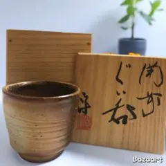 2025年最新】備前焼 木村隆明の人気アイテム - メルカリ