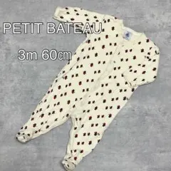 プチバトー　足つきロンパース　3m60㎝