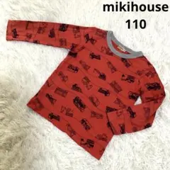 Item thumbnail for item 45ce4e52-c780-4af4-837b-bab8454642ae