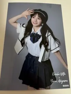 秋山由奈　AKB48 大衣装展 どうしても君が好きだ ランダム生写真