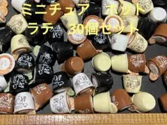 Item thumbnail for item 4cb3f0d8-c320-459f-9560-9e78dd0e49af