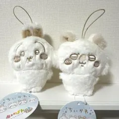 ちいかわ　ぬいぱれっと　ミルクいろ　マスコット　うさぎ　モモンガ