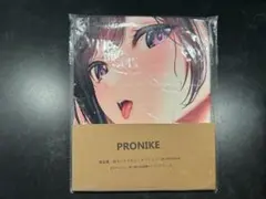 氷菓】 千反田える抱き枕カバー 特大バスタオル・タペストリー - メルカリ