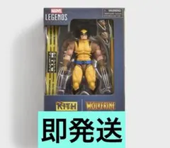 kith Hasbro Legends Wolverine Gameverse