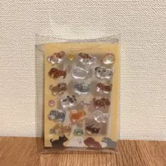 犬ぷっくりシール