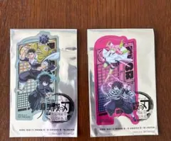 今月処分 映画 鬼滅の刃 無限城編 第一章 猗窩座再来 入場者特典　2枚セット