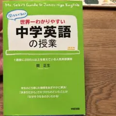 Item thumbnail for item 7465a5e7-86e0-4cde-aa64-b0bbe119cdb3