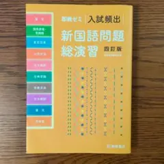 Item thumbnail for item 39e20207-aa31-4abe-92b0-56a355ff53bb