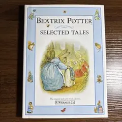 ピーターラビット　Beatrix Potter Selected Tales洋書
