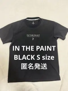 〖INTHEPAINT/インザペイント/S size〗黒 半袖 バスケ ミニバス
