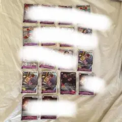 ロシナンテ4枚　no name様専用