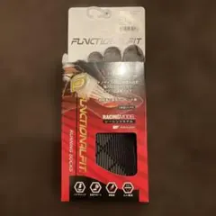 FUNCTIONAL FIT 5本指ソックス レーシングモデル 27-29cm
