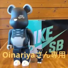 2025年最新】BE@RBRICK nike sbの人気アイテム - メルカリ