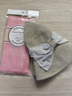 日焼け対策2点セット　リボン付きハット、UVカットガーゼマフラー