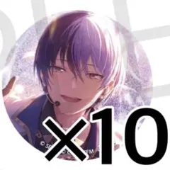 プロセカ 缶バッジ あんスタコラボ 青柳冬弥