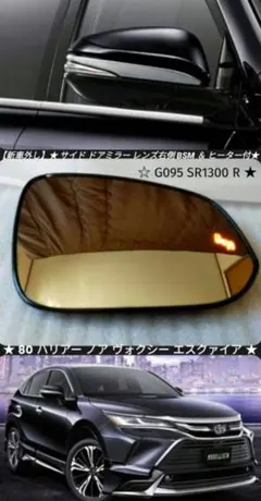 Haloblk 新型Model Y ルーフサンシェード グレー 磁吸式 - メルカリ