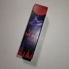 KATE リップモンスター EX-9 戦慄の喜笑