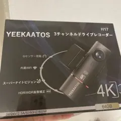 YEEKAATOS H17 3チャンネルドライブレコーダー 4Kのサムネイル