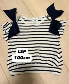 Item thumbnail for item adc0f8f1-7f79-4a4e-ac67-cf0506707590