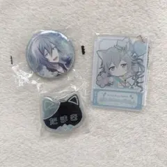 IDOLiSH7 アイナナ 四葉環 3個セット