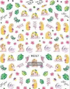 Item thumbnail for item 3804d76b-3f5a-4655-b817-e6d209265082