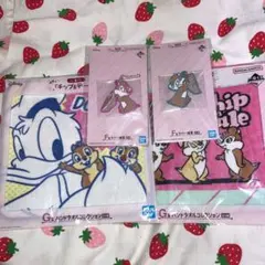 チップ&デール　ラバー雑貨2種　ハンドタオル2種　4点セット　一番くじ