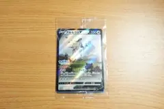 Item thumbnail for item 4371a1d9-9fbd-495a-9957-4640680511a6