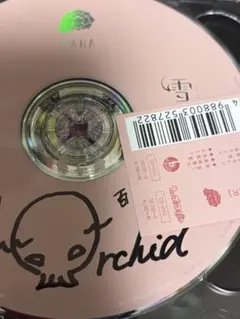 うたプリ 雪月花 ポスター FLOWER賞 直筆サイン入り うたプリ 雪月花 ポスター FLOWER賞 直筆サイン入り - メルカリ