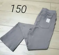 ever closet ストレッチパンツ　長ズボン　150のサムネイル