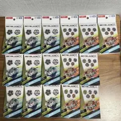 ベイブレードX BX-35 フルコンプリート 6種 セット - メルカリ