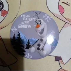 Item thumbnail for item da14de83-12a7-4751-bab4-8d19b383d70f