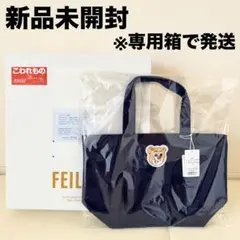 2026年最新】オールドテディ ワッペントートバッグ lの人気アイテム