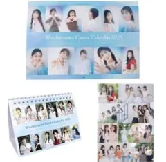 2025年最新】青原桃香の人気アイテム - メルカリ