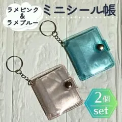 Item thumbnail for item 8e35ae7e-77a8-4f40-9abb-0d75aeac8240