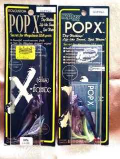 POP-X GGタマムシ 2001年、GG TAMAMUSHI 2001年 - メルカリ