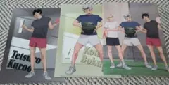 ハイキュー!!クリアファイル　3枚　黒尾鉄朗　木兎光太郎　月島蛍