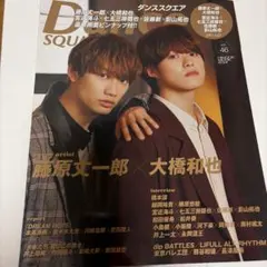 Item thumbnail for item 4b1785d7-a339-4e66-888d-7cf21b649e5f