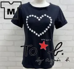 ★美品★ To b. by agnès b. アニエス 黒 半袖 Tシャツ M