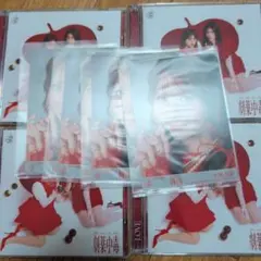 劇薬中毒A 大場花菜封入付き - メルカリ