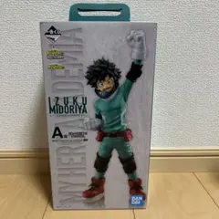 僕のヒーローアカデミア　一番くじ　緑谷出久　フィギュア