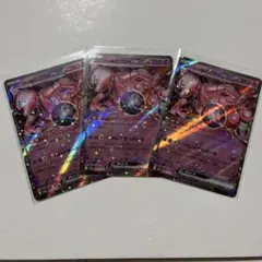 Item thumbnail for item 92174ea5-c577-427f-b73f-fbe57ca98578