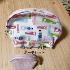 L'OCCITANE ミニポーチ＋クラブツリー 豆ポーチ セット