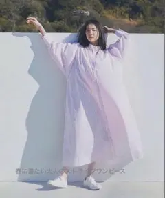 希少 完売商品！春色♡ドルマンスリーブストライプボリュームカフタンドレス 杉咲花