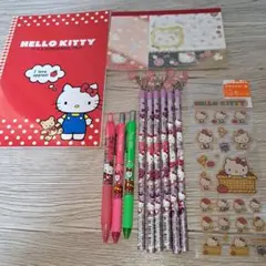 2025年最新】キティ 文具の人気アイテム - メルカリ