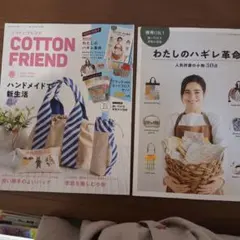 Item thumbnail for item 795729a2-c8d1-4ba0-abda-0915348295a2