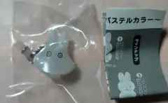 ま*こ様 めじるしアクセサリーmiffy～パステルカラー～
